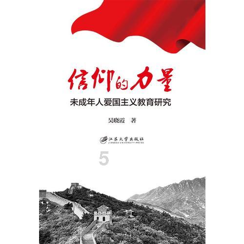 厦门留光青蛇缘起：职场白领细说《大长今》