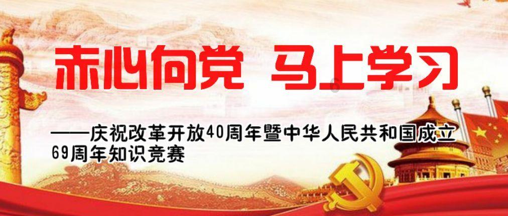 员工因午休玩手机音量太大被辞退，要求索赔15万被驳回，究竟缘何驳回？